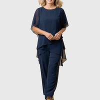 Conjunto | Sisela boumet